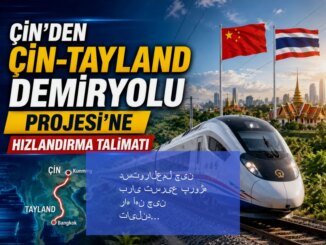 دستورالعمل چین برای تسریع پروژه راه آهن چین تایلند - PersRail