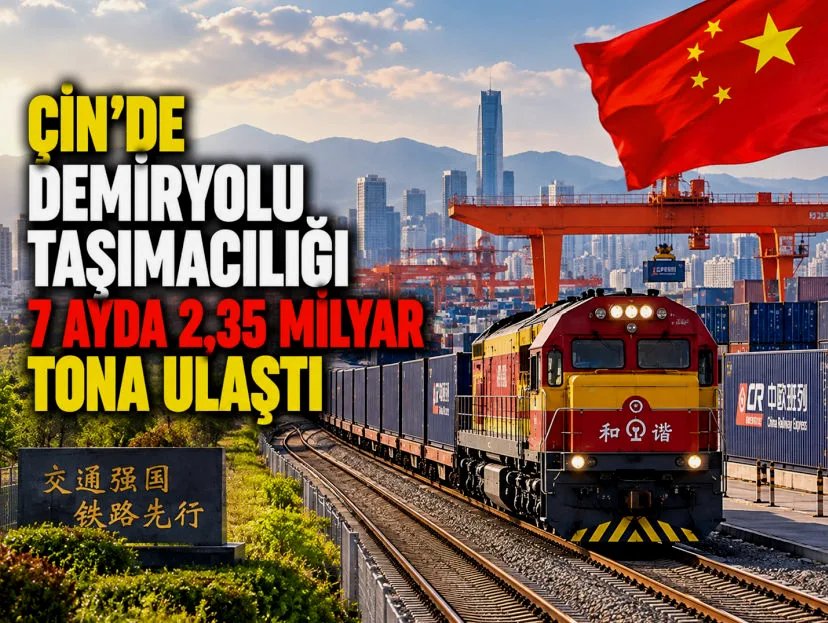 حمل و نقل ریلی در چین در 7 ماه به 2.35 میلیارد تن رسید - PersRail